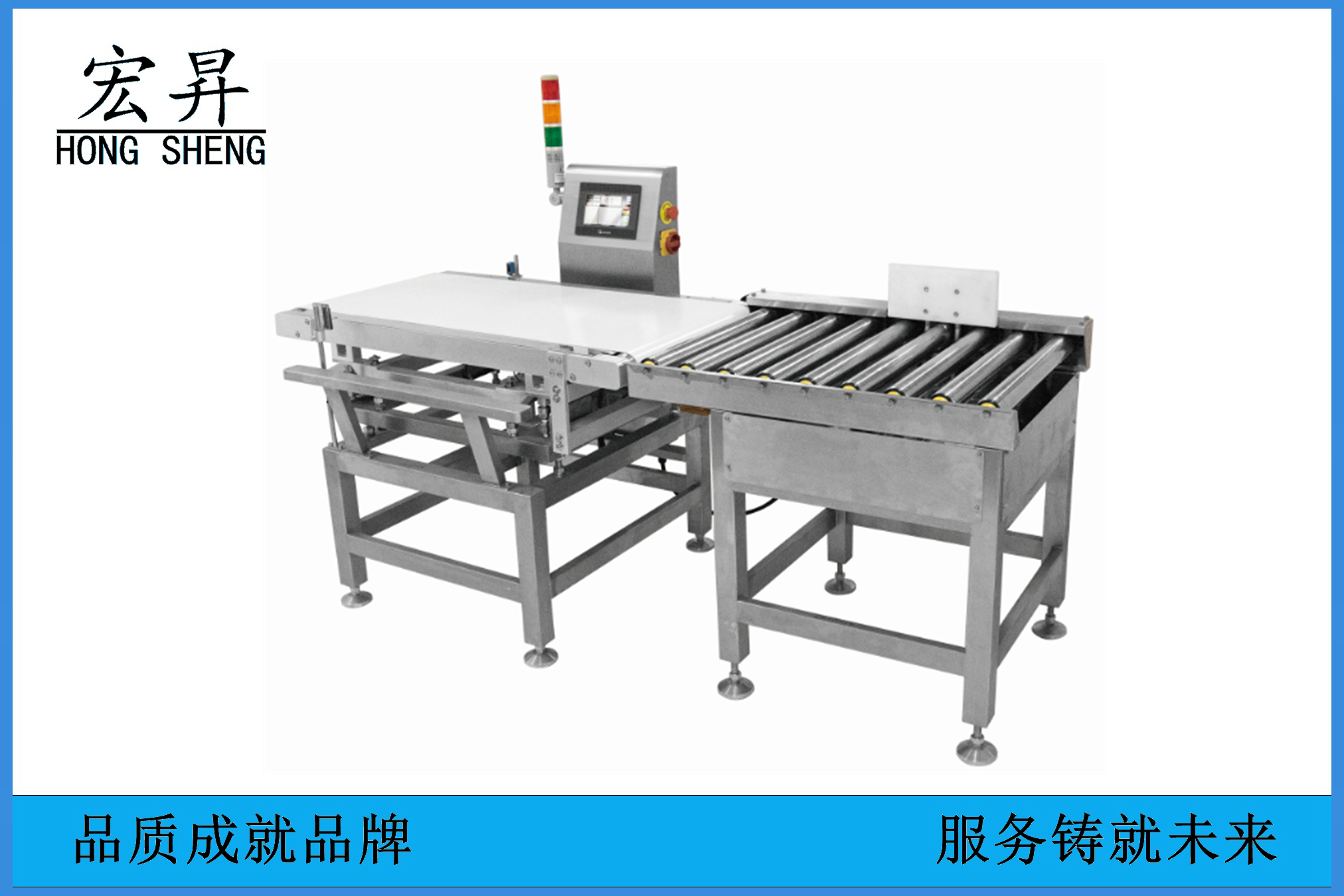 陜西某工廠所使用的的玻璃鋼聲屏障施工案例