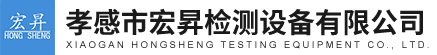 精創(chuàng)玻璃鋼聲屏障廠家